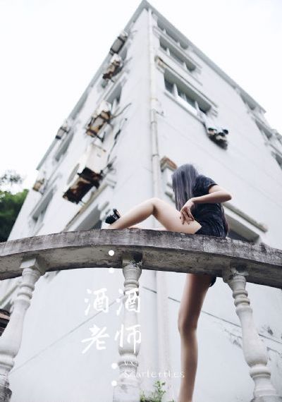 早间主播