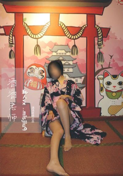 蜜桃成熟时免费在线观看
