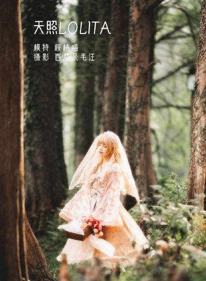 妈妈的朋友在线视频