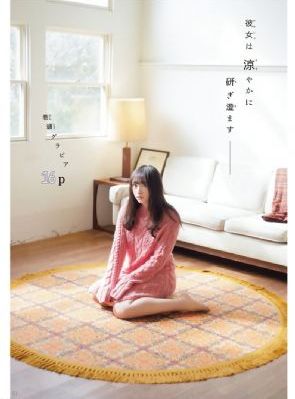 俩个妈妈